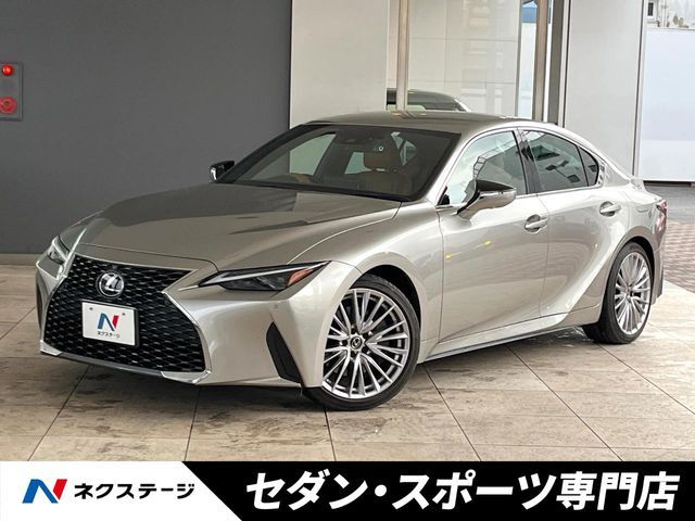 TOYOTA / LEXUS IS300h