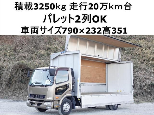 MITSUBISHI FUSOU / FIGHTER