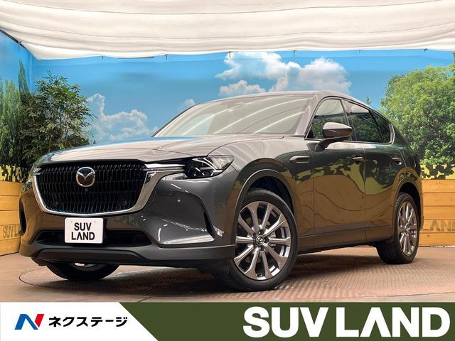 MAZDA / CX-60
