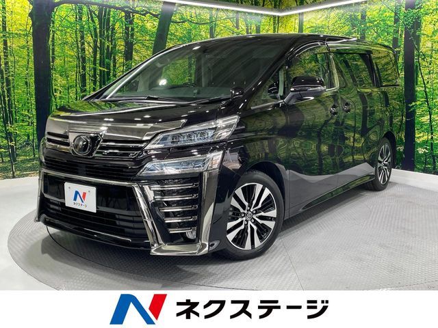 Japanese used car Ref# 1506307 TOYOTA / VELLFIRE