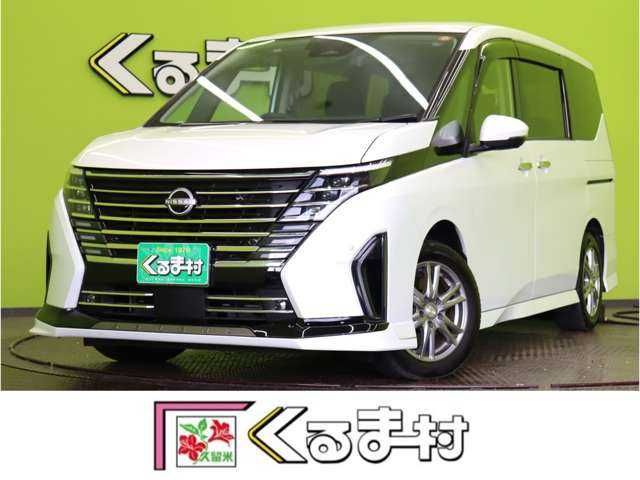 NISSAN / SERENA  WG