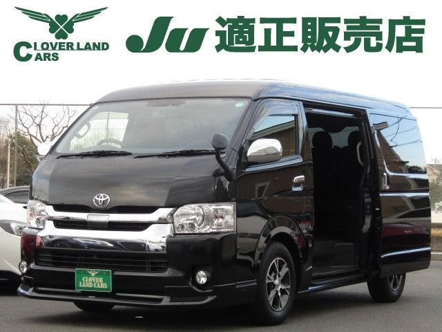 TOYOTA / HIACE wagon