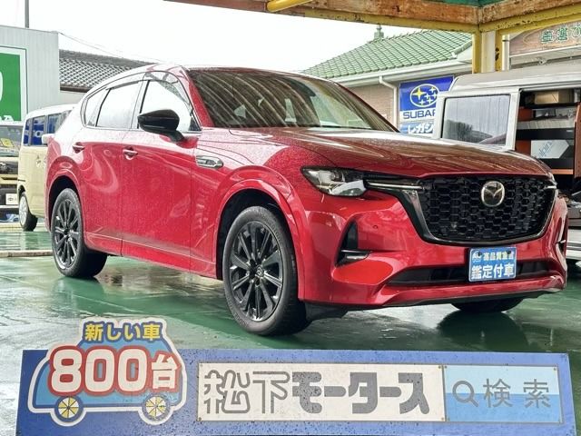 Japanese used car Ref# 1506818 MAZDA / CX-60