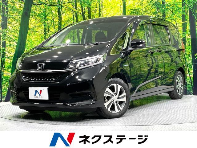 HONDA / FREED plus HYBRID
