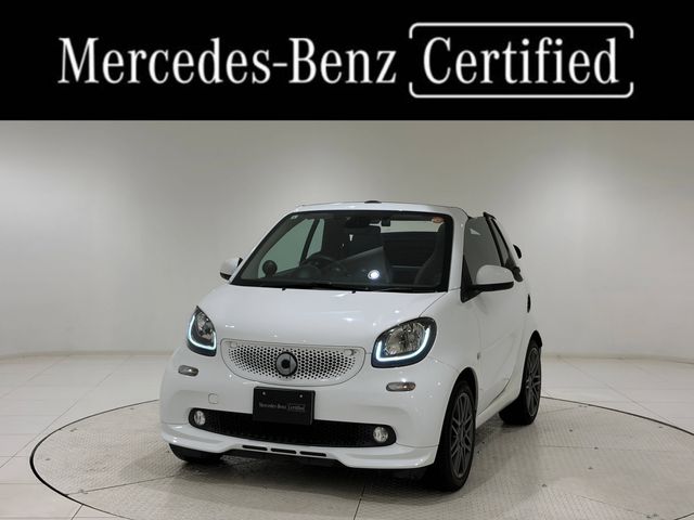 MCC / SMART FORTWO open