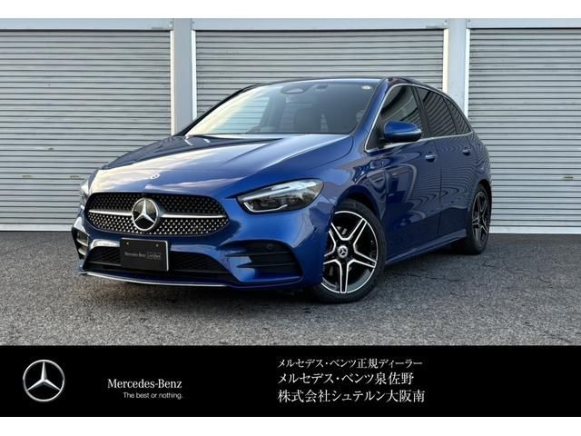 MERCEDES BENZ / MERCEDES BENZ B class
