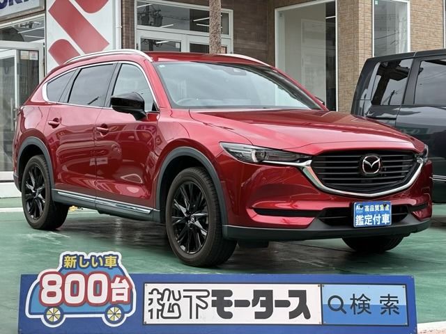 MAZDA / CX-8