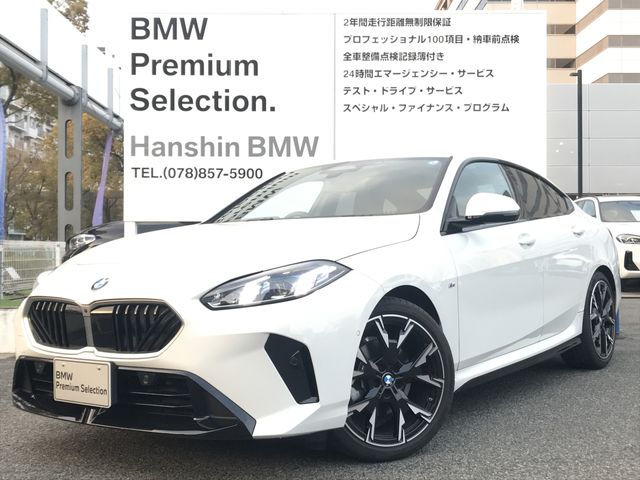 BMW / BMW 2series Gran coupe