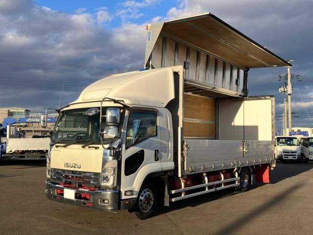 ISUZU / FORWARD