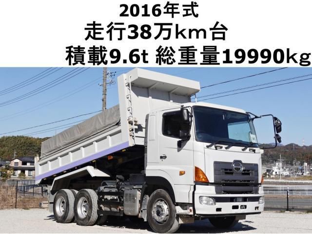 HINO / PROFIA
