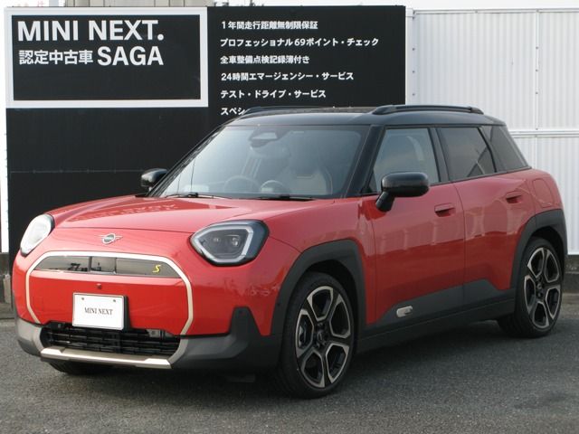 BMW / MINI ACEMAN