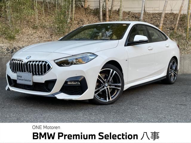 BMW / BMW 2series Gran coupe