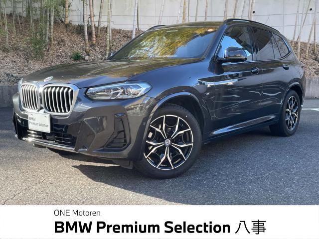 BMW / BMW X3