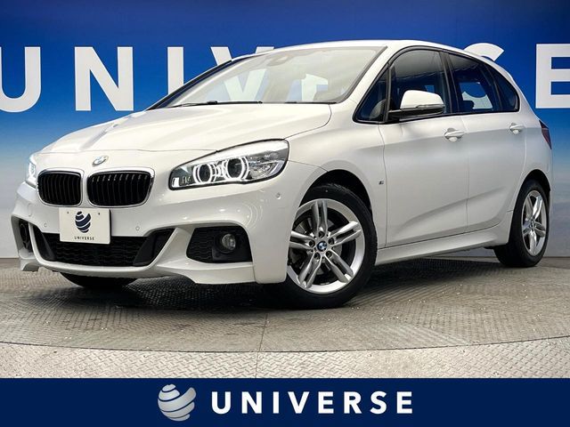 BMW / BMW 2series Active Tourer