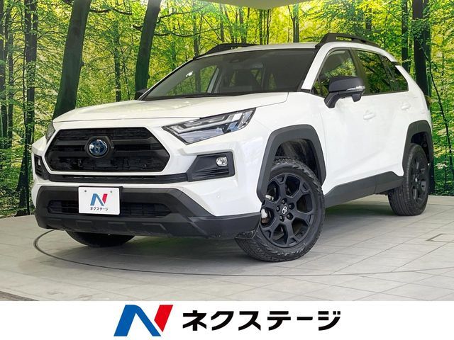 Japanese used car Ref# 1507843 TOYOTA / RAV4 HYBRID 4WD