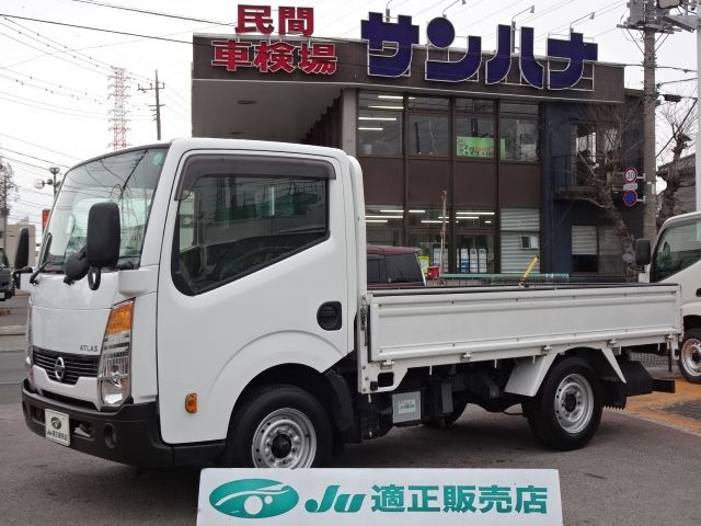 Japanese used car Ref# 1507907 NISSAN / ATLAS