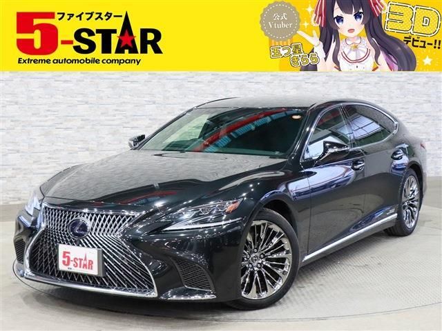 TOYOTA / LEXUS LS500h