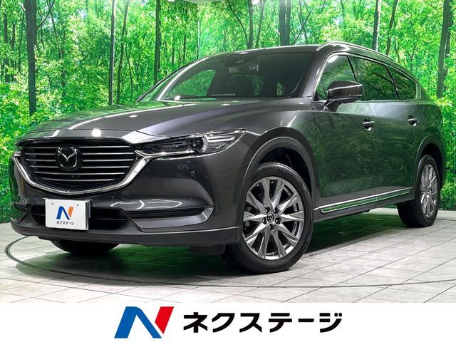MAZDA / CX-8