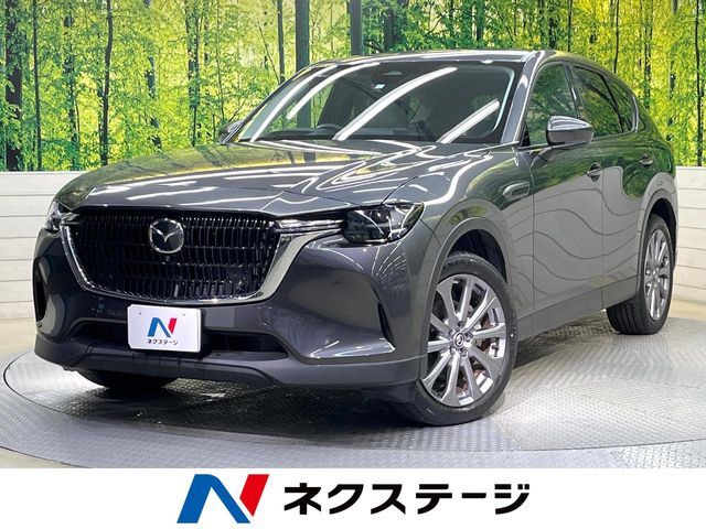 MAZDA / CX-60