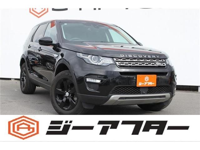 ROVER / ROVER DISCOVERY SPORTS