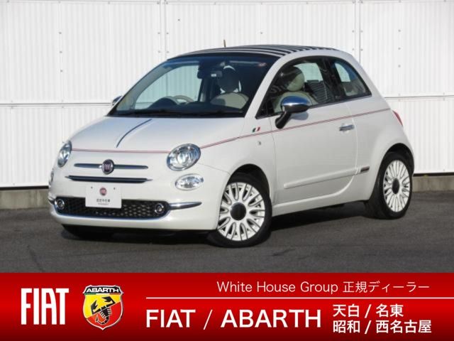 FIAT / FIAT 500C