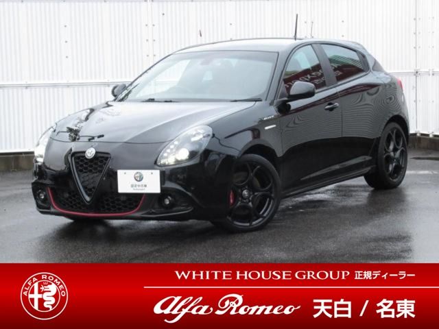ALFAROMEO / ALFAROMEO Giulietta