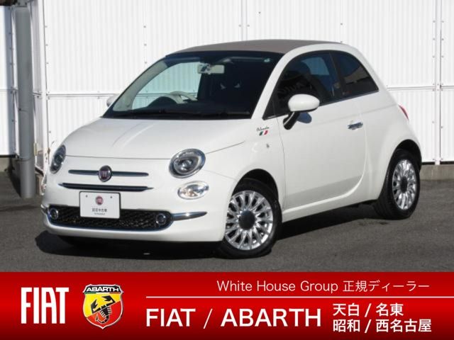 FIAT / FIAT 500C