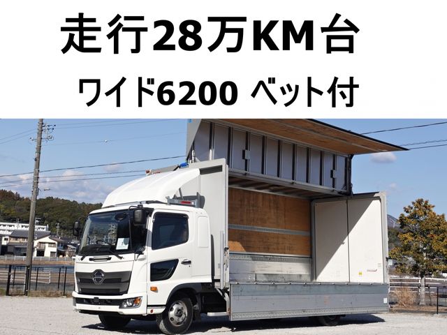Japanese used car Ref# 1508279 HINO / RANGER