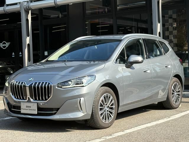 BMW / BMW 2series Active Tourer