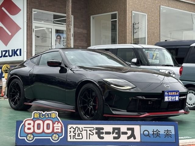 NISSAN / FAIRLADY Z