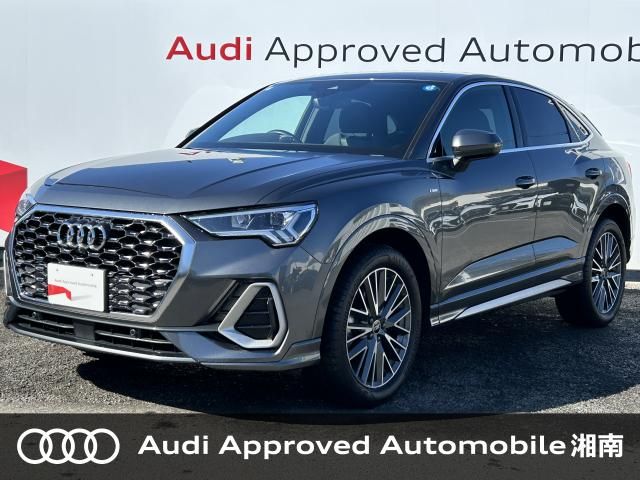 AUDI / AUDI Q3 SPORTBACK