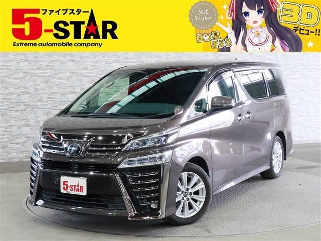 TOYOTA / VELLFIRE