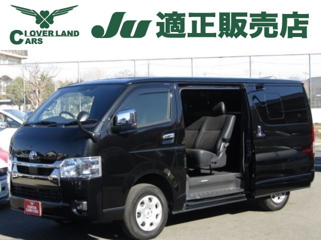 TOYOTA / HIACE van 4WD