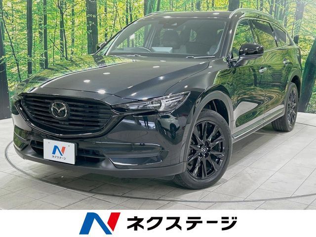 MAZDA / CX-8