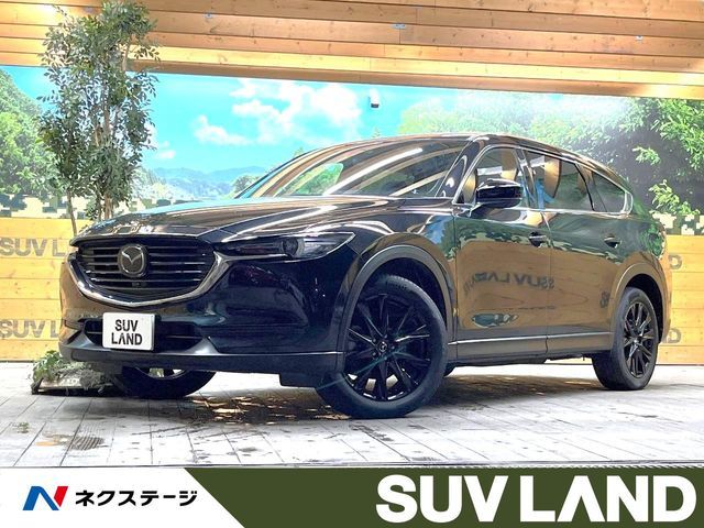 MAZDA / CX-8