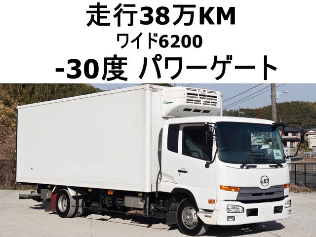NISSAN DIESEL / CONDOR