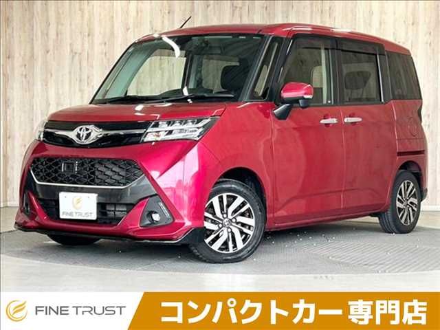 TOYOTA / TANK