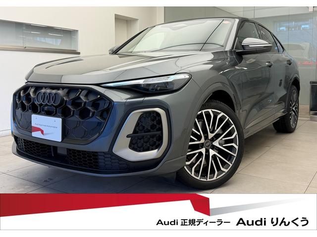 AUDI / AUDI Q5 SPORTBACK