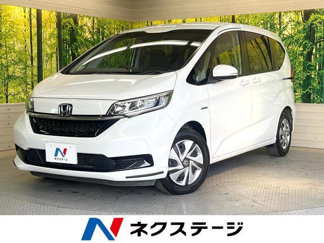 HONDA / FREED HYBRID