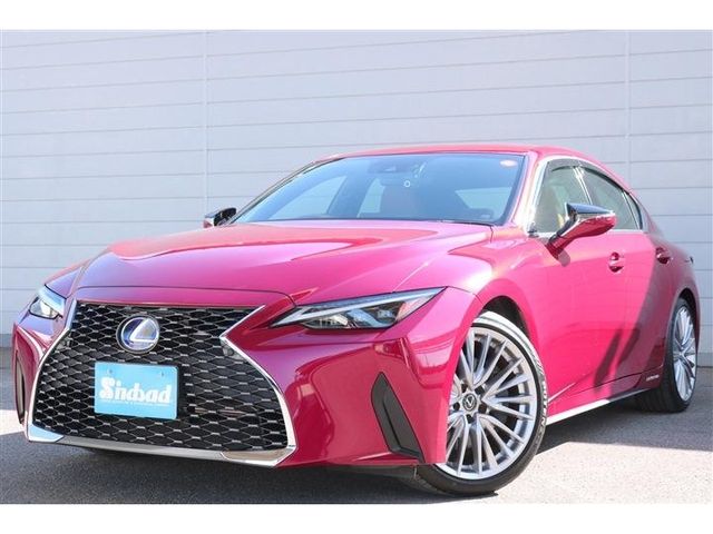 TOYOTA / LEXUS IS300h