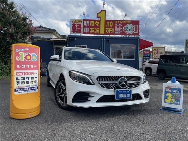 MERCEDES BENZ / MERCEDES BENZ C class wagon