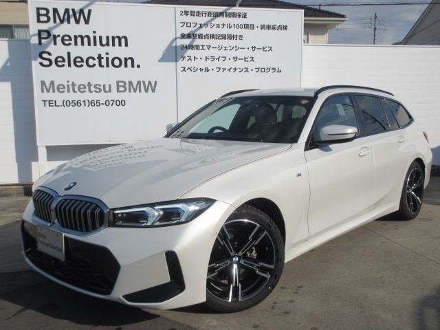 BMW / BMW 3series TOURING