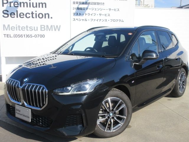 BMW / BMW 2series Active Tourer