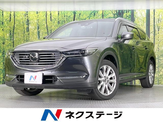 MAZDA / CX-8