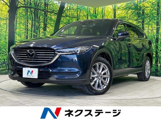 MAZDA / CX-8