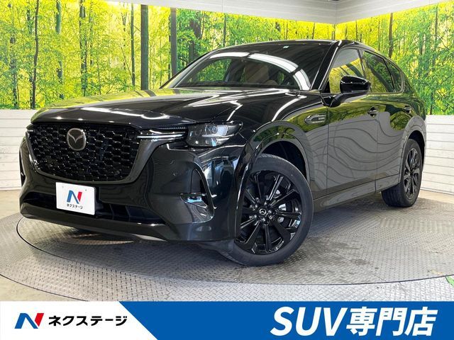 MAZDA / CX-60