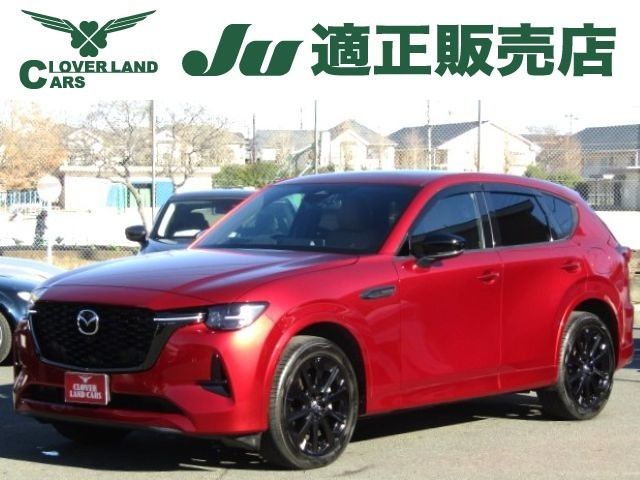 MAZDA / CX-60