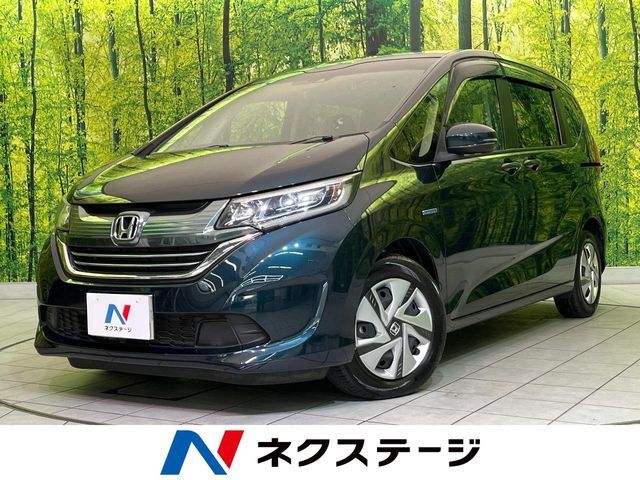 HONDA / FREED plus HYBRID