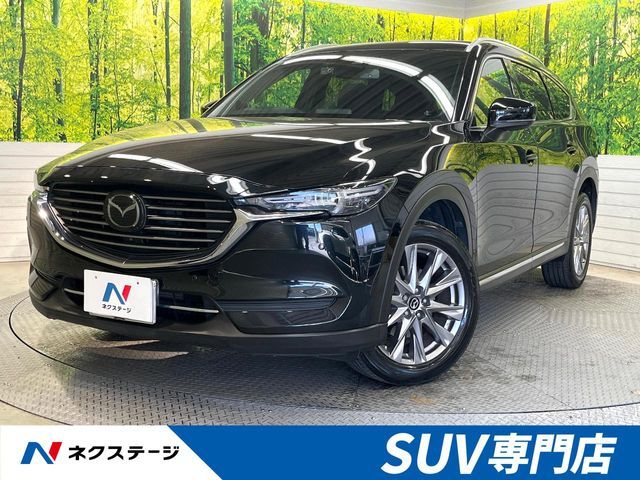 MAZDA / CX-8