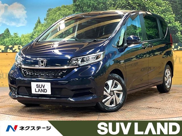 HONDA / FREED HYBRID